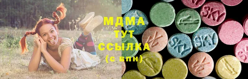 продажа наркотиков  Карабаново  ссылка на мегу ONION  МДМА crystal 